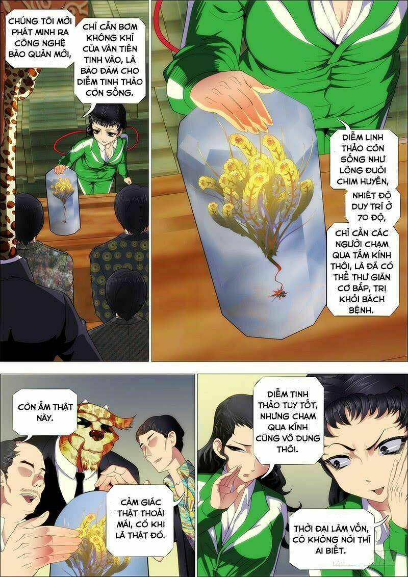 page_3.jpg