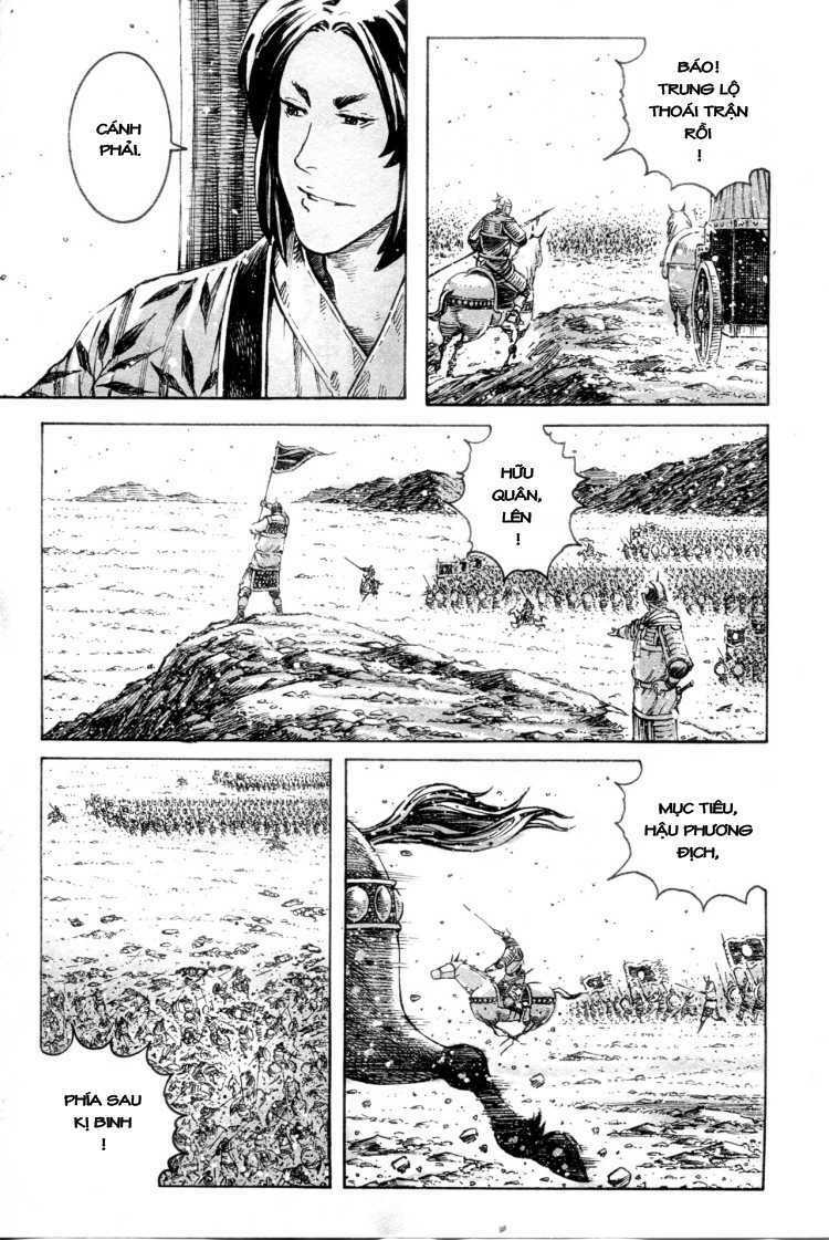 page_7.jpg