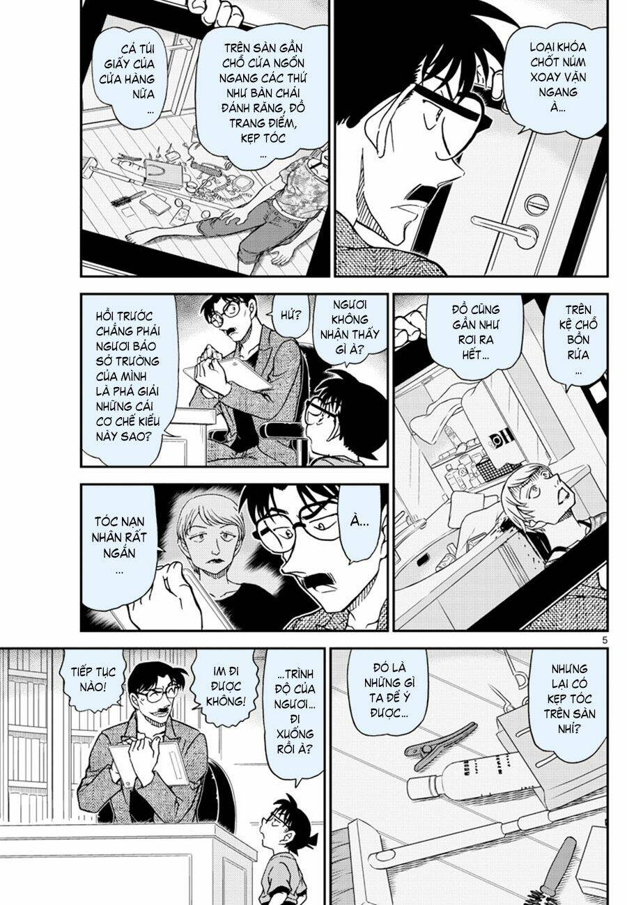 page_5.jpg