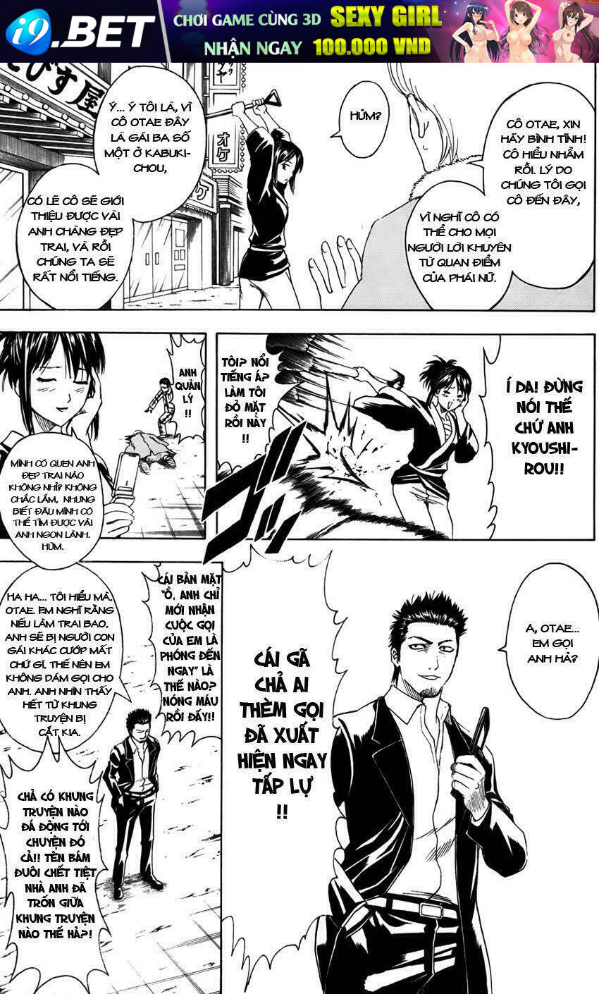 page_12.jpg