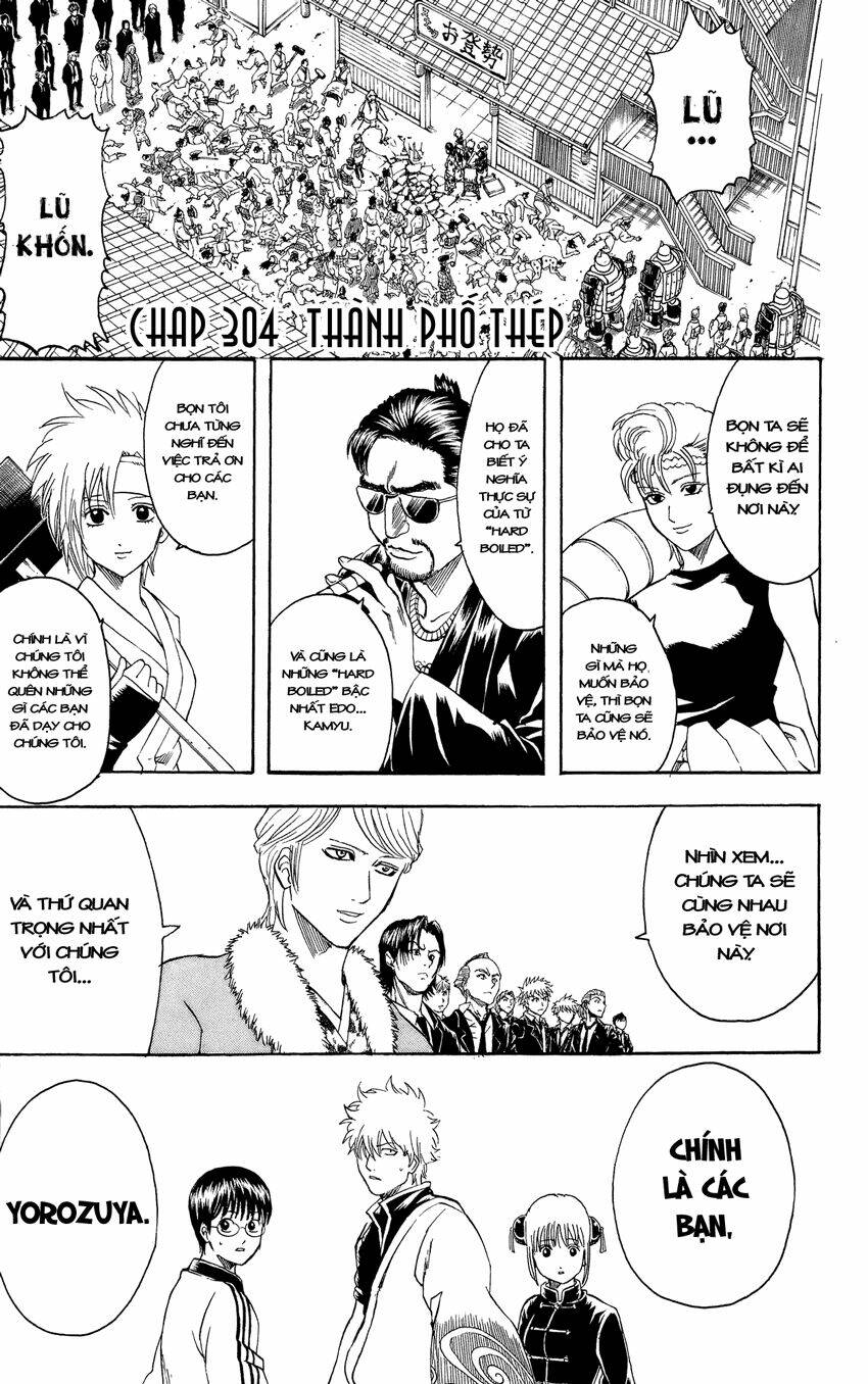 page_4.jpg