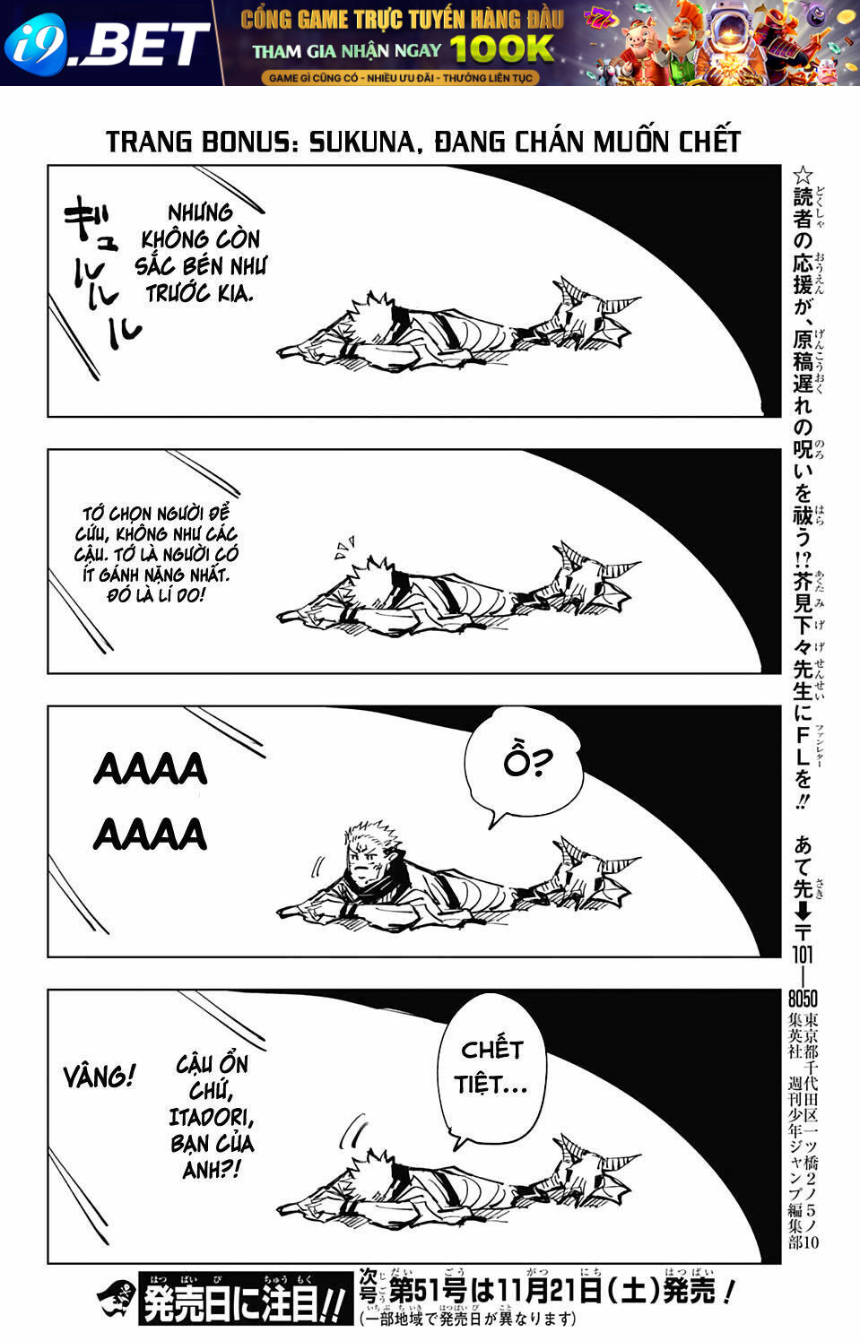 page_15.jpg