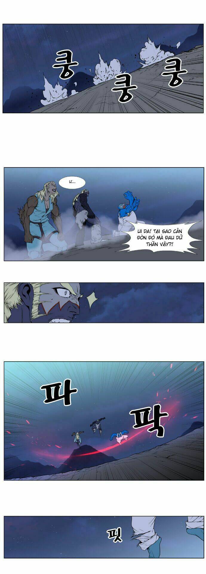page_10.jpg