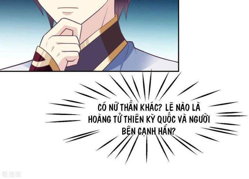 page_18.jpg