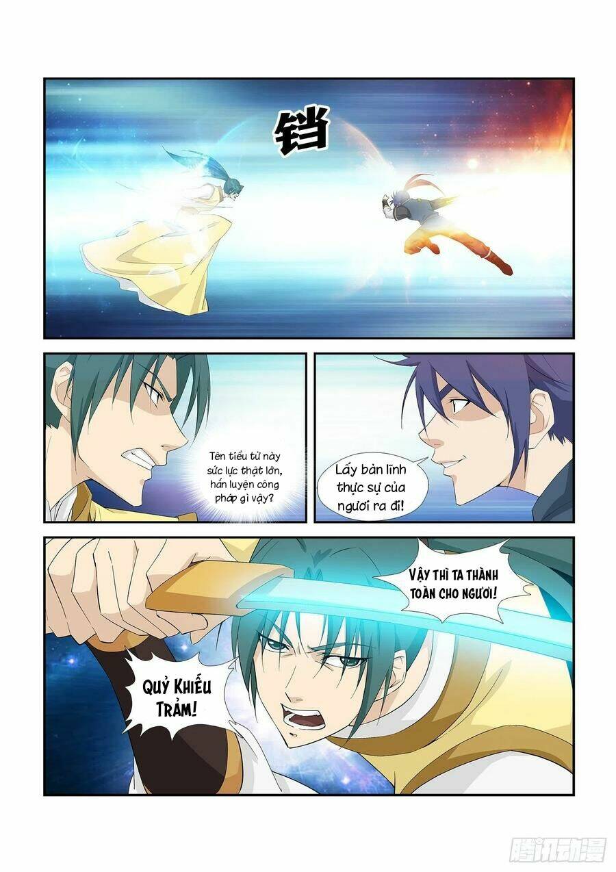 page_4.jpg