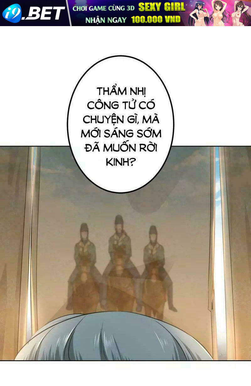 page_14.jpg