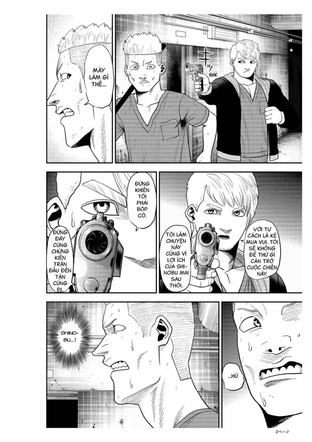 page_3.jpg