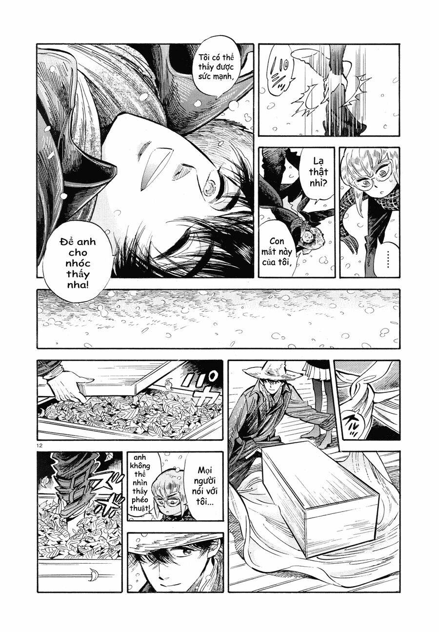 page_14.jpg
