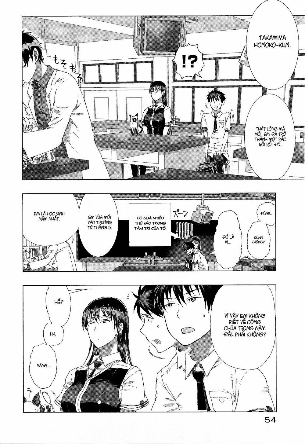 page_12.jpg