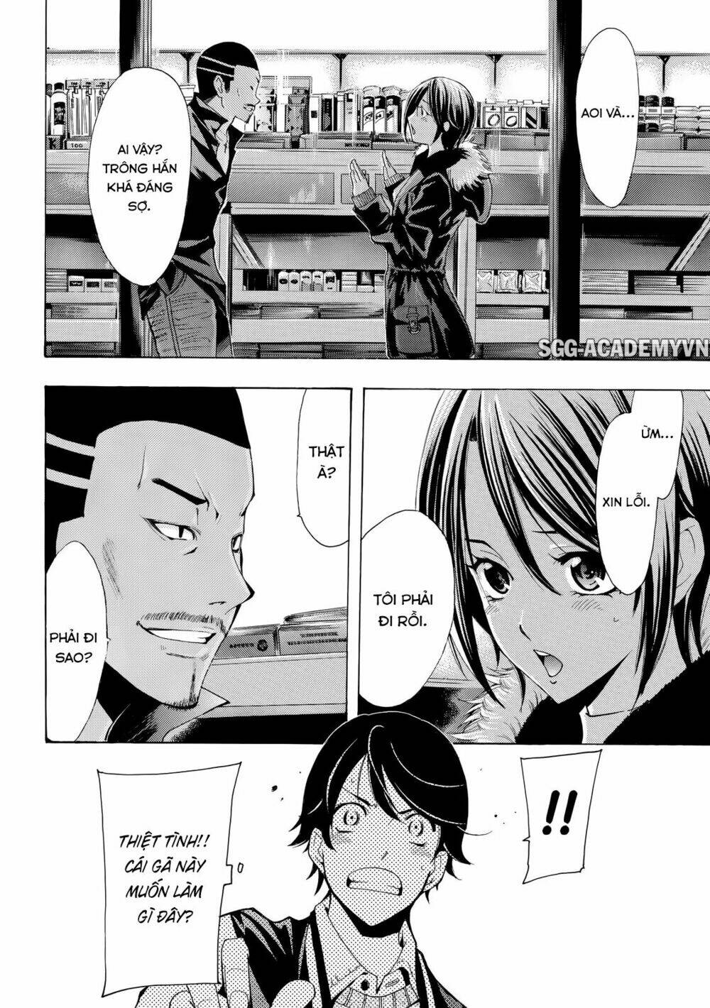 page_13.jpg