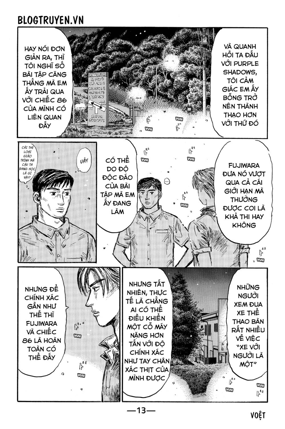page_19.jpg