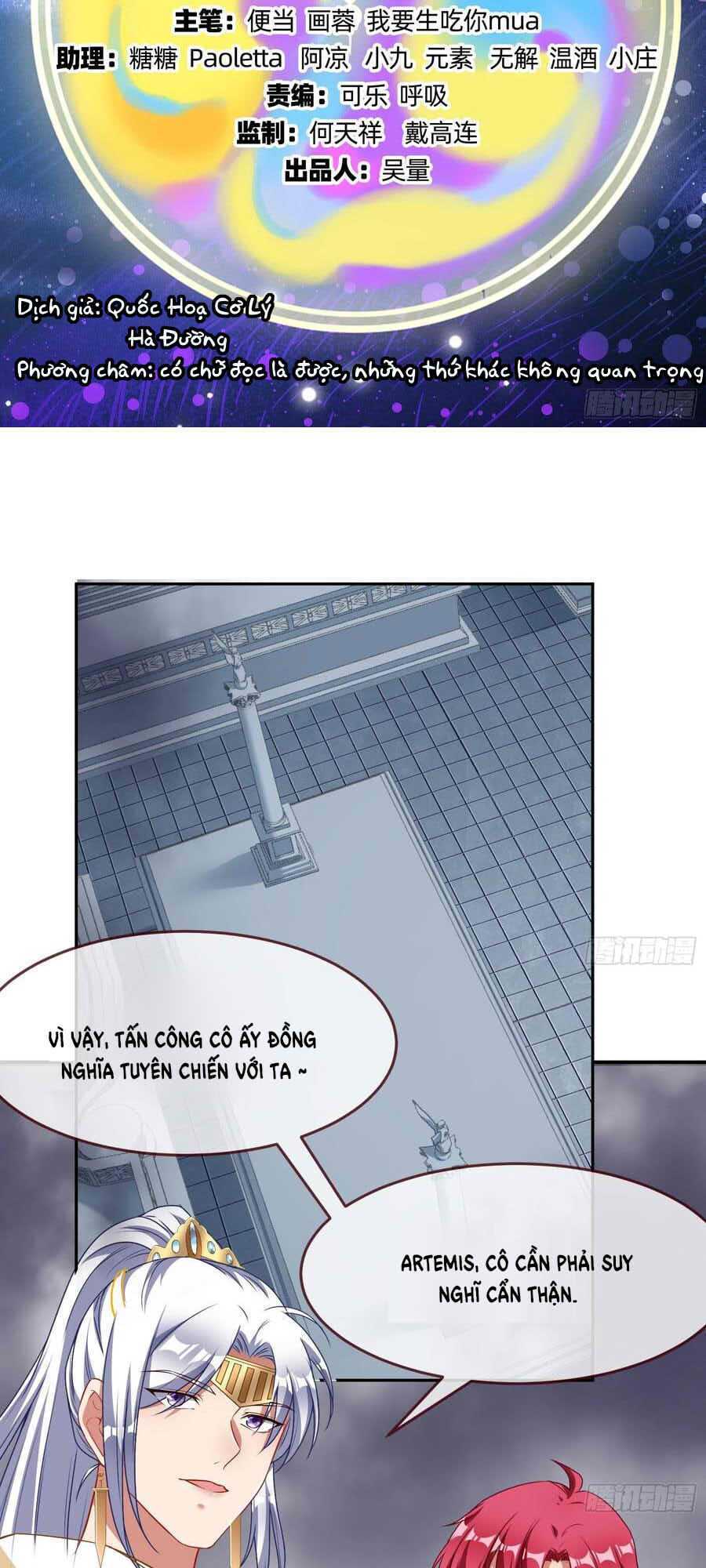 page_2.jpg