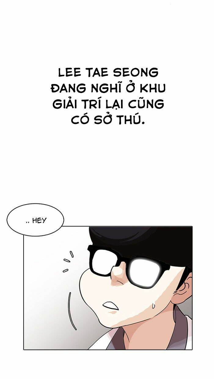 page_117.jpg