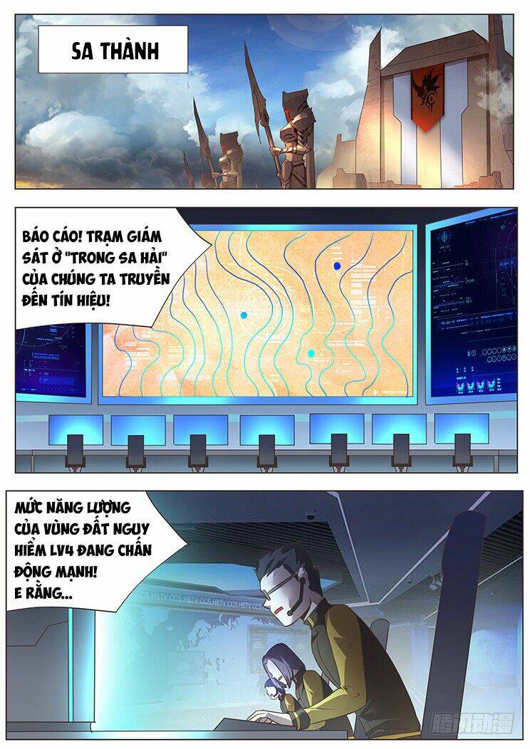 page_1.jpg