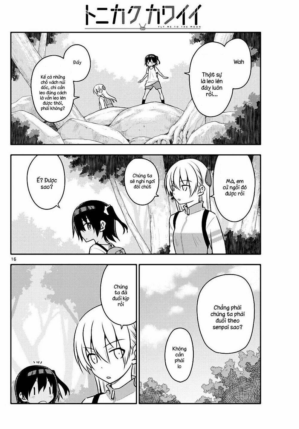 page_16.jpg