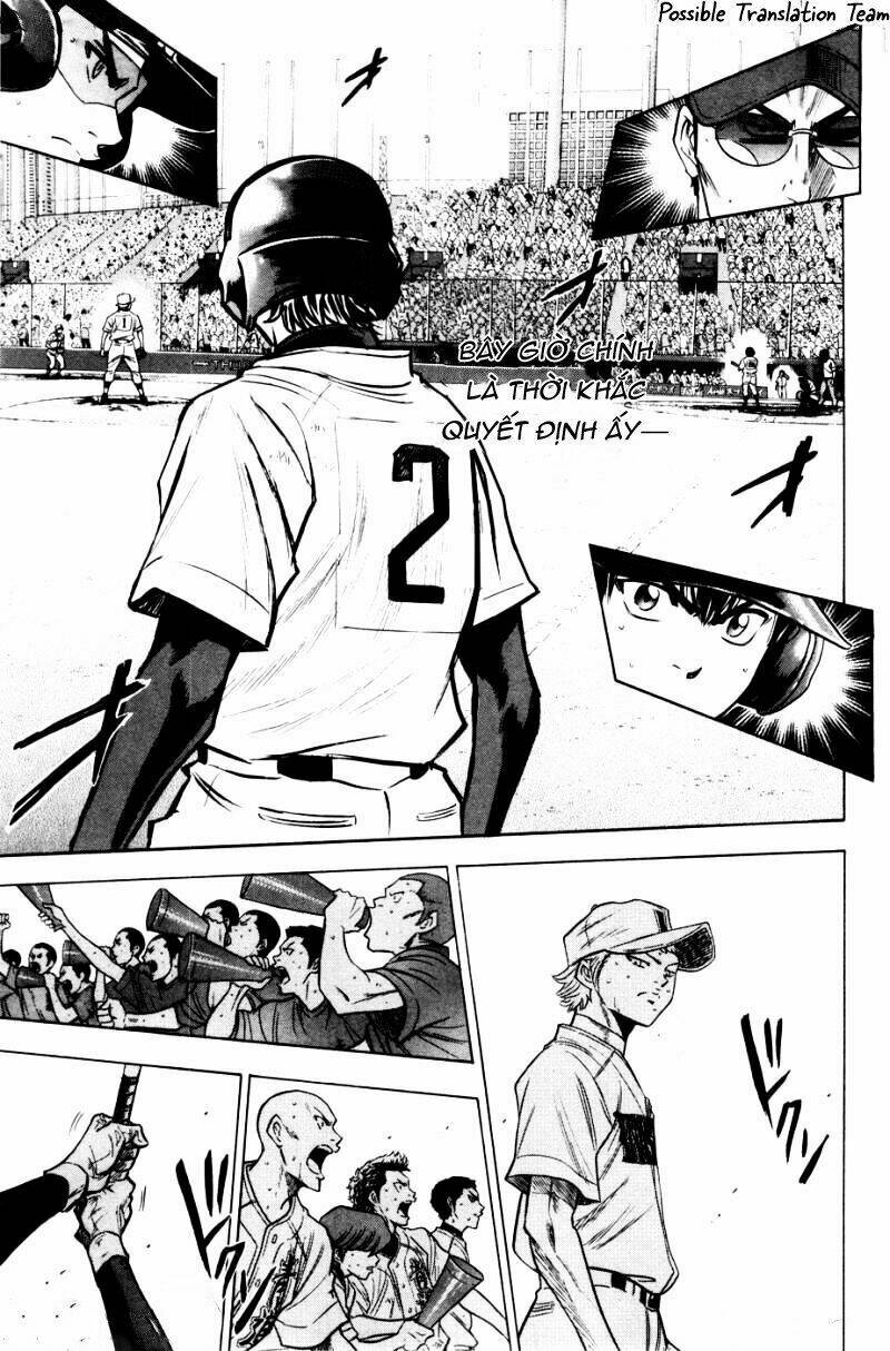 page_11.jpg