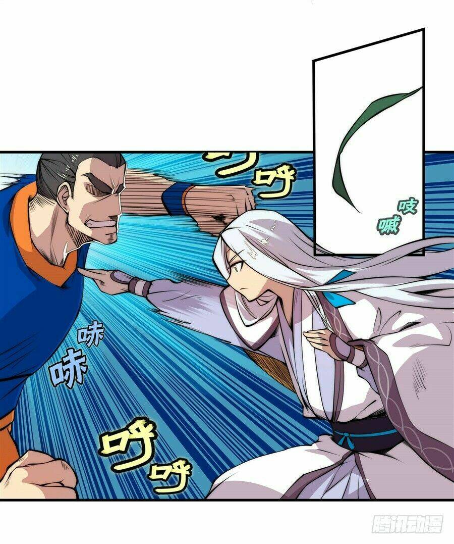 page_8.jpg