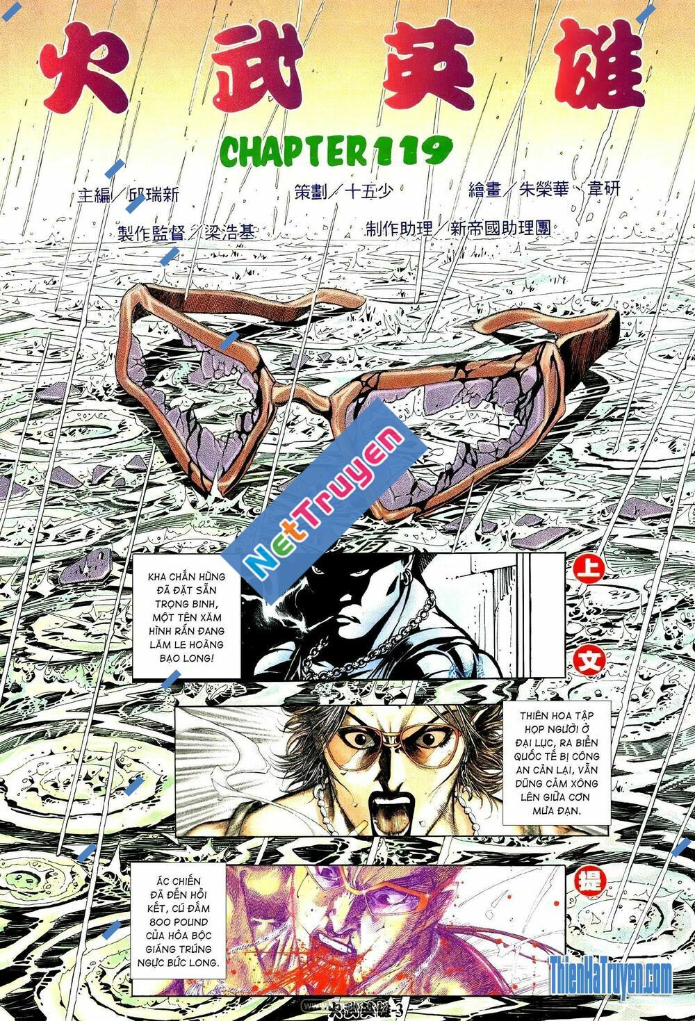 page_2.jpg