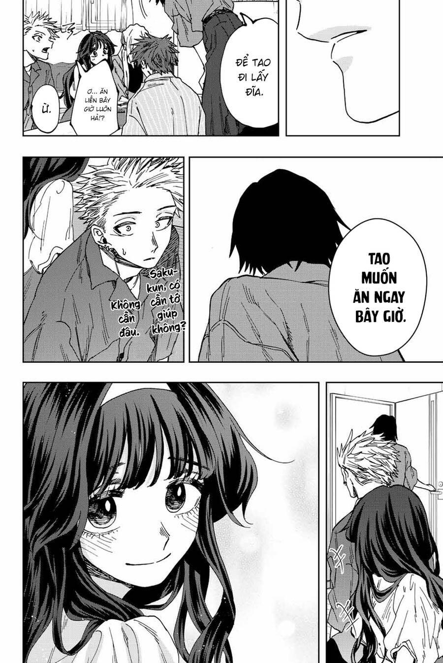 page_20.jpg