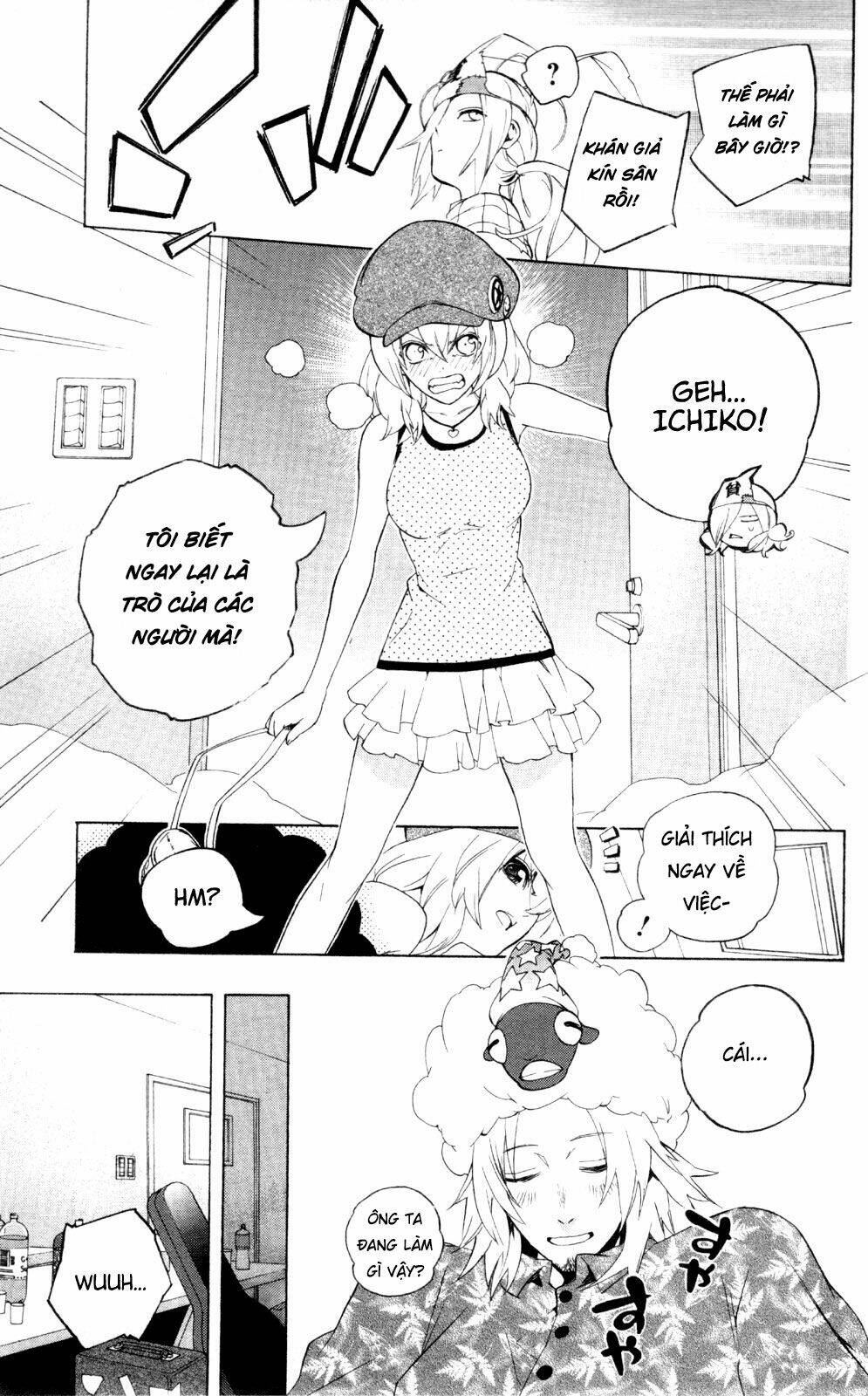 page_7.jpg