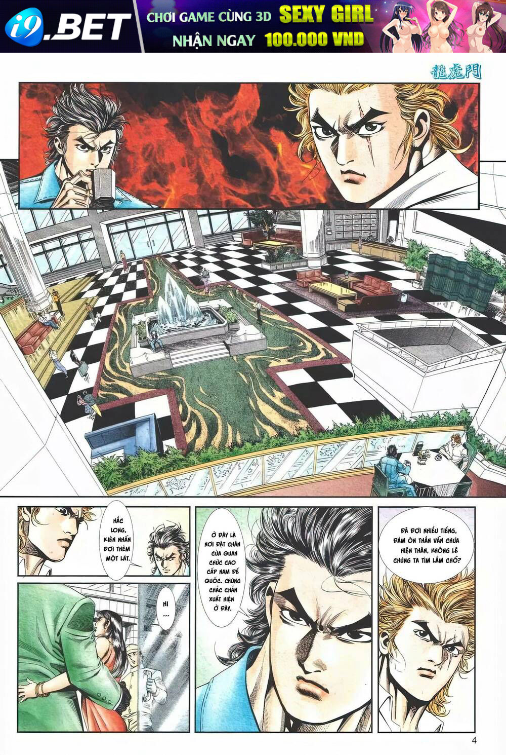 page_4.jpg