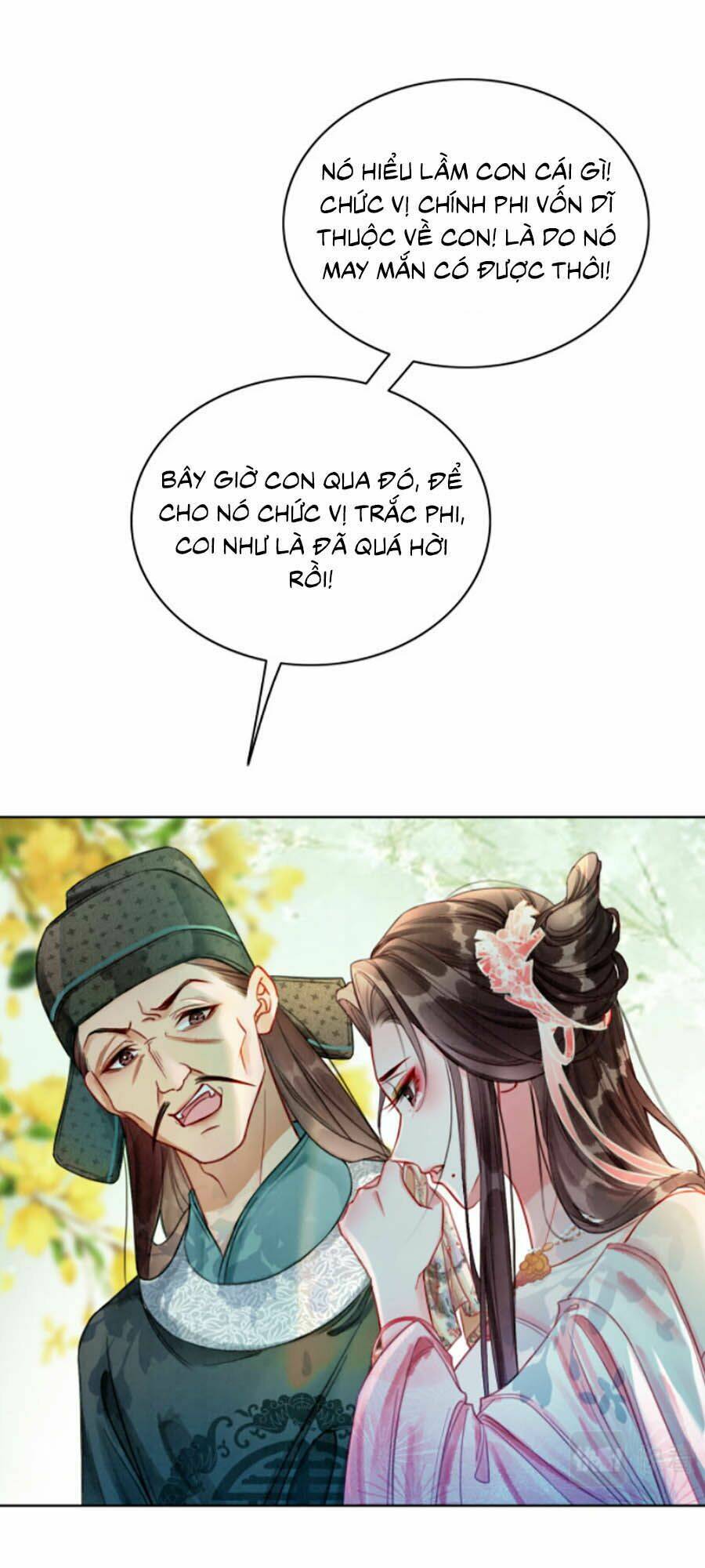 page_24.jpg