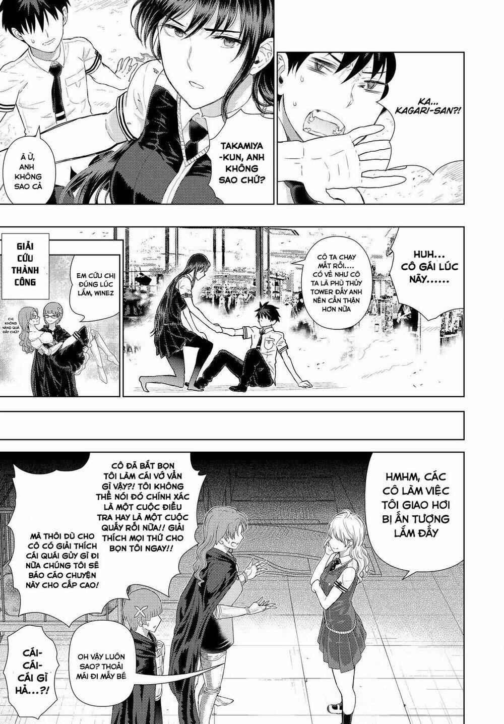 page_17.jpg