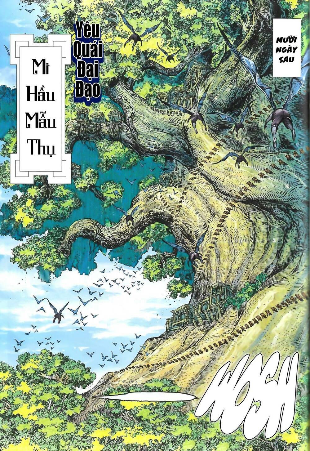 page_25.jpg