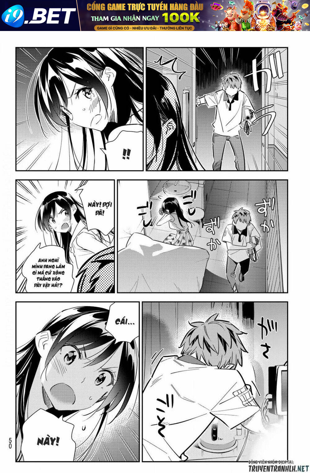 page_10.jpg