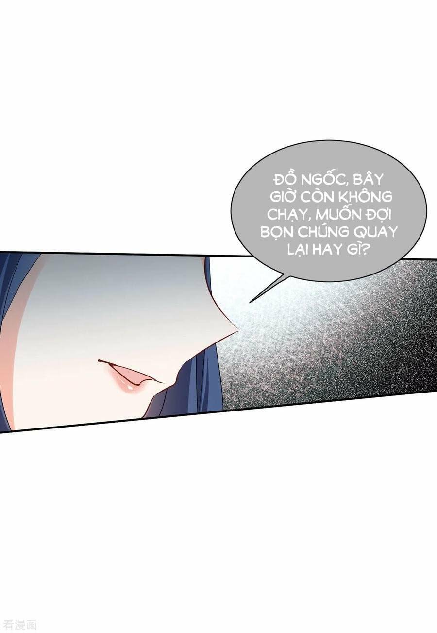page_23.jpg