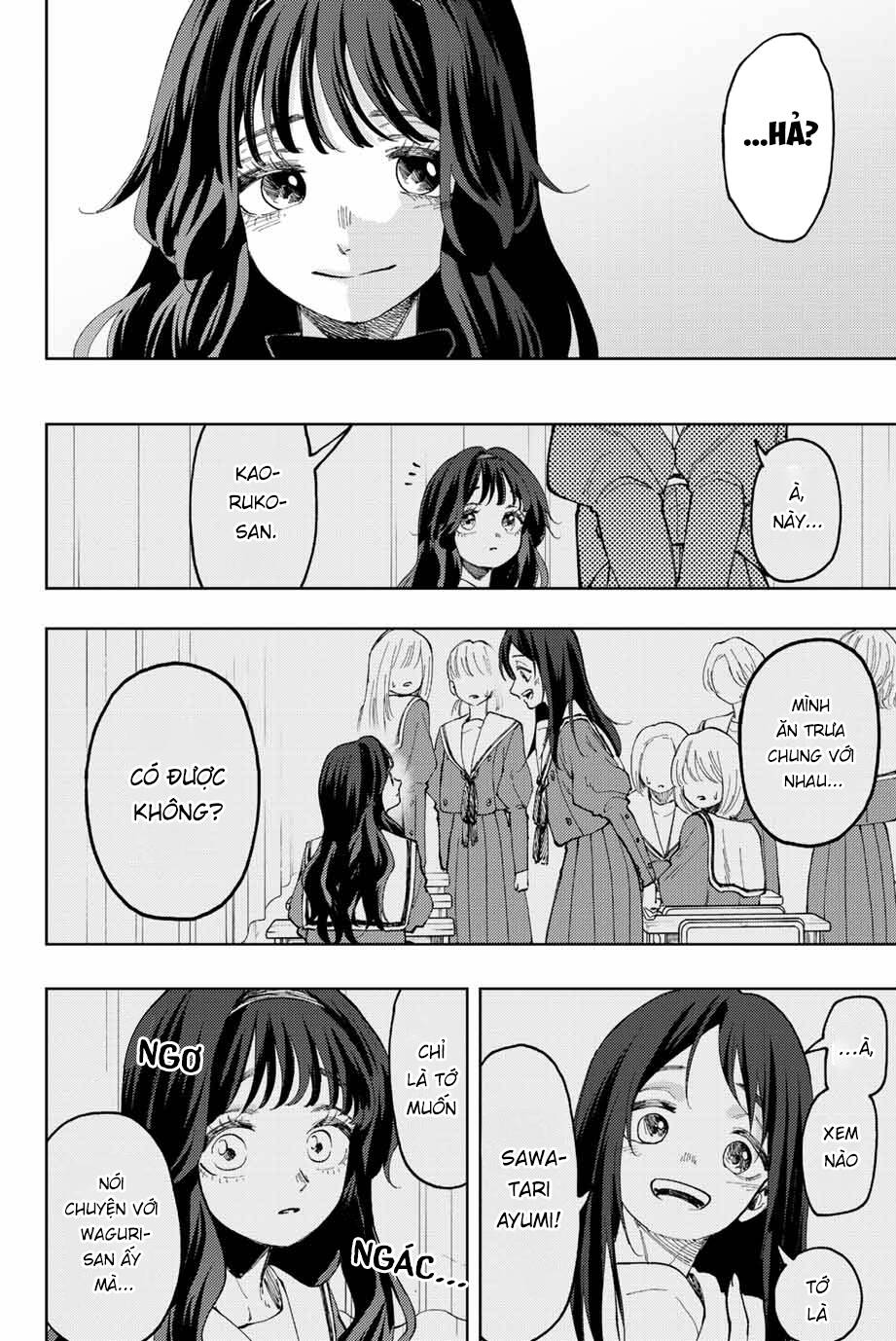 page_19.jpg