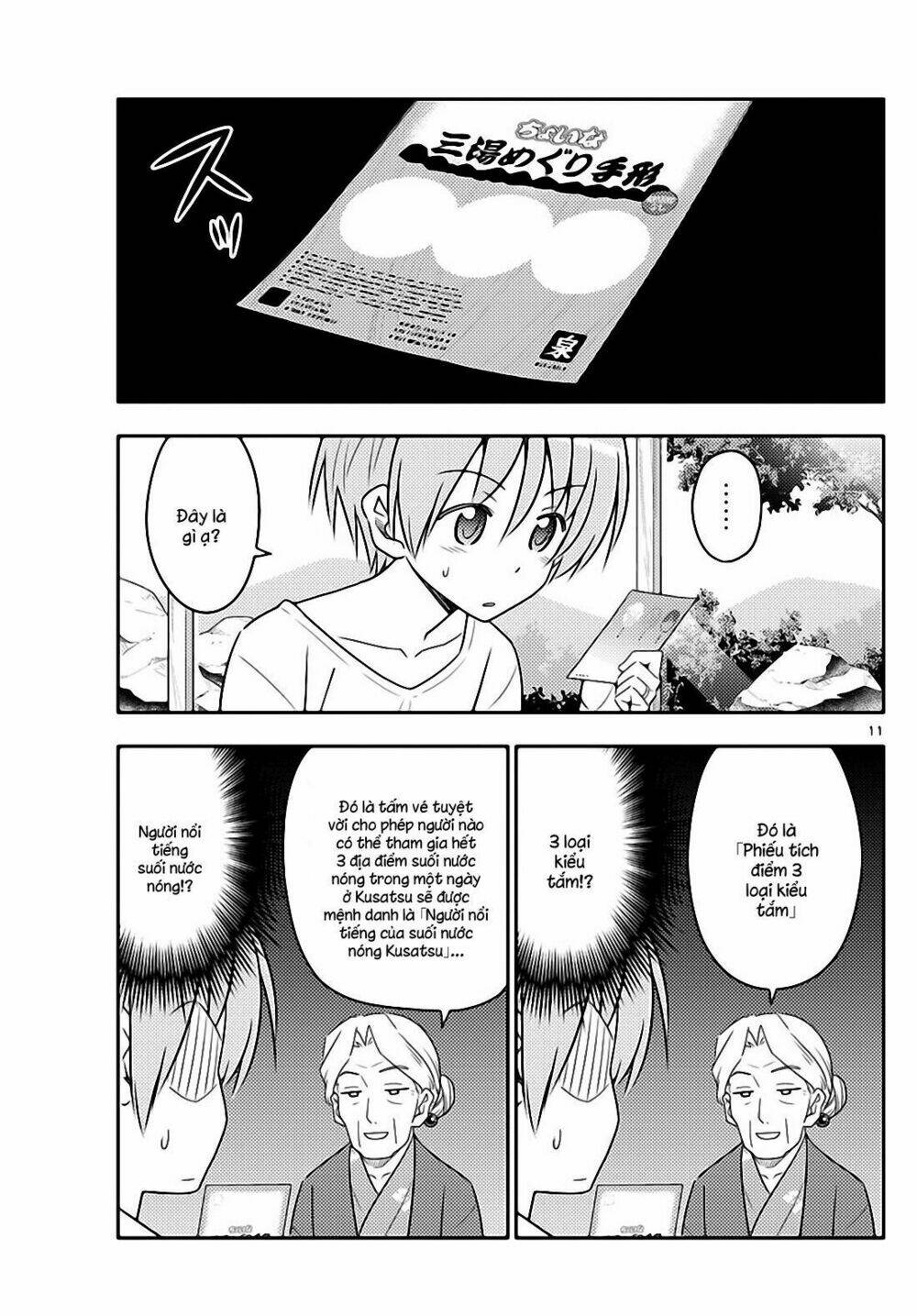 page_11.jpg