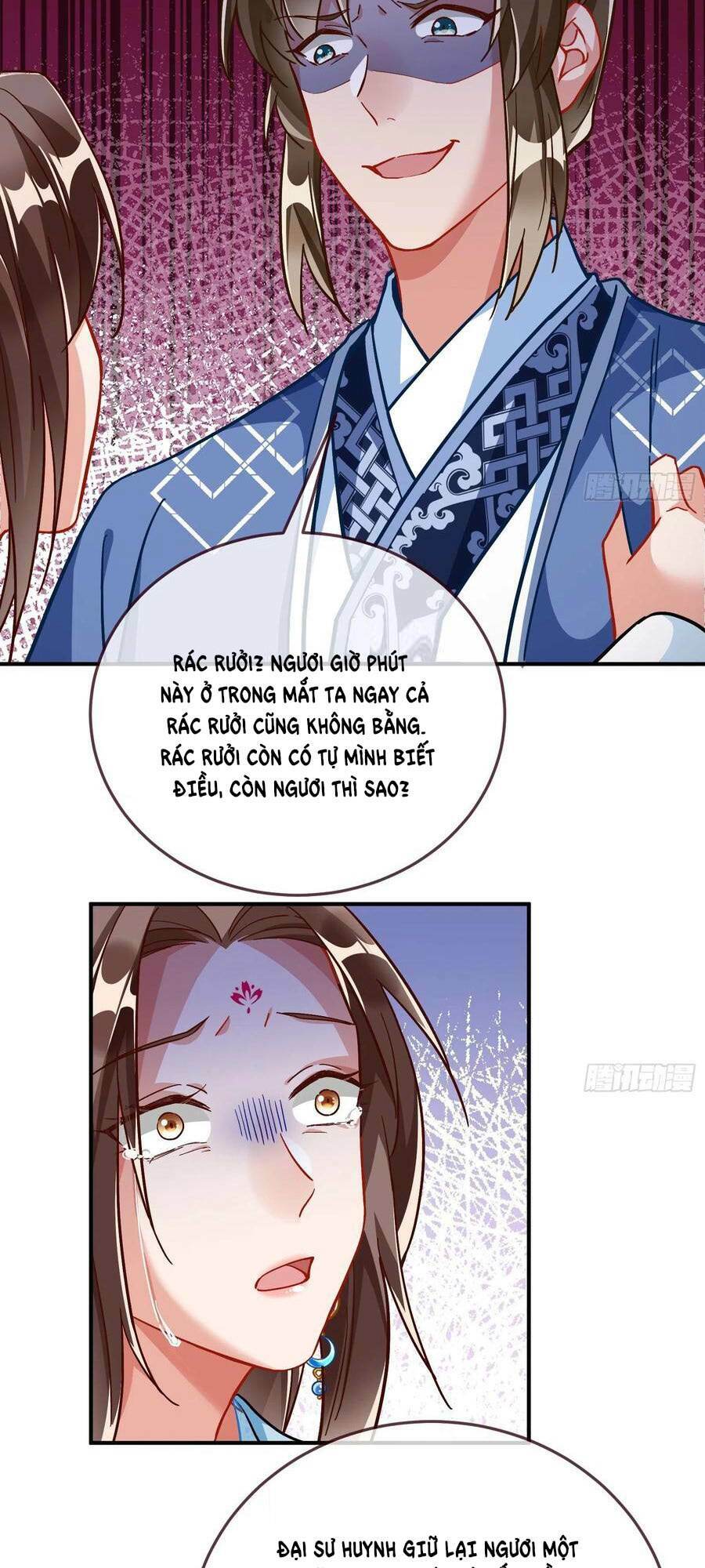 page_51.jpg