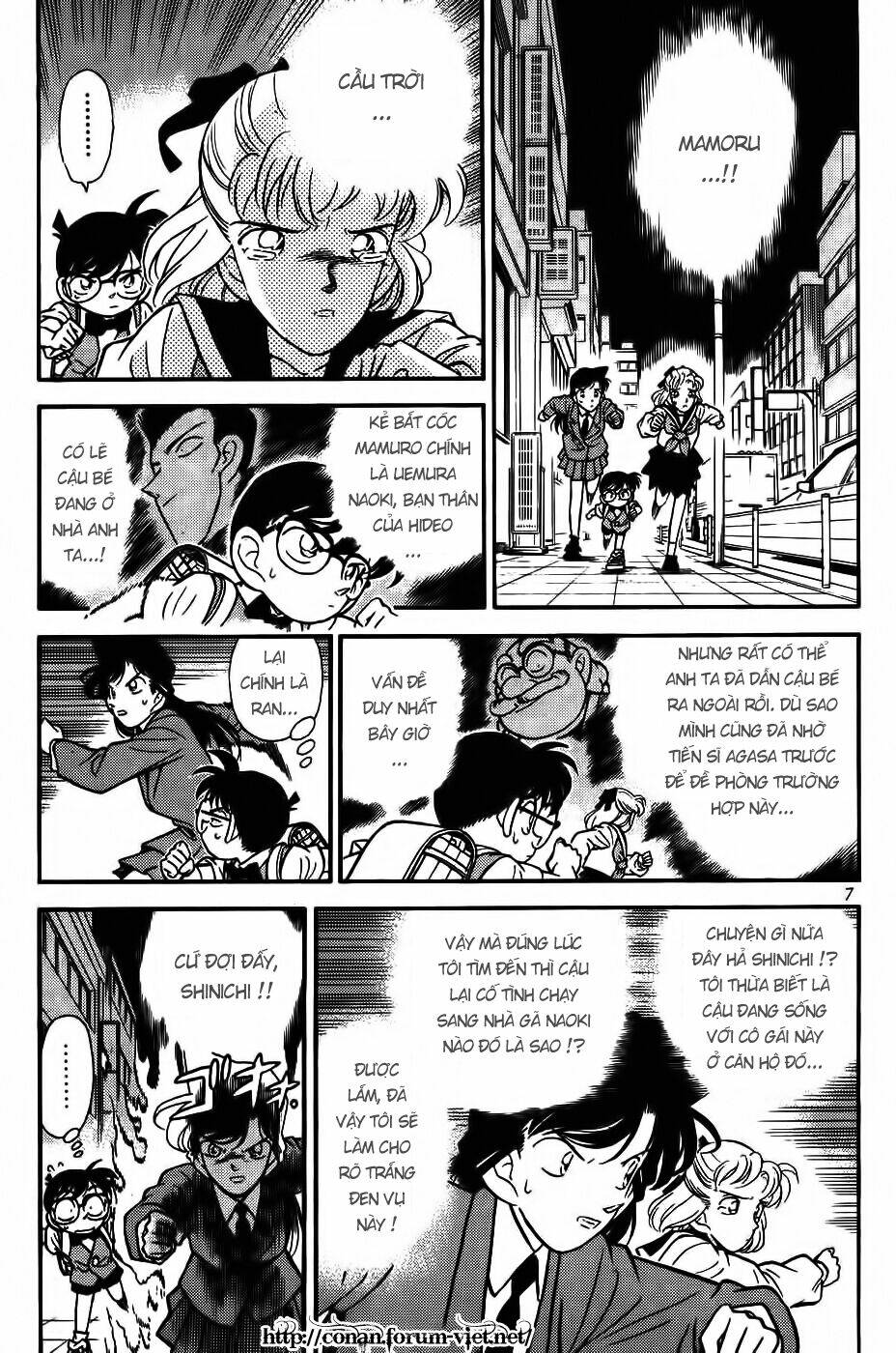 page_8.jpg