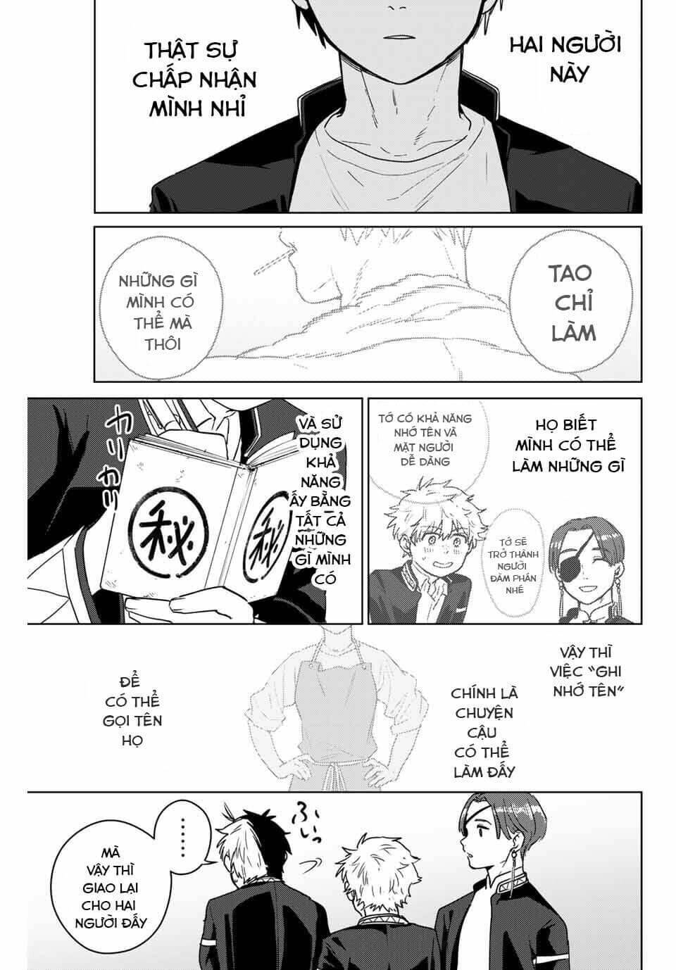 page_19.jpg