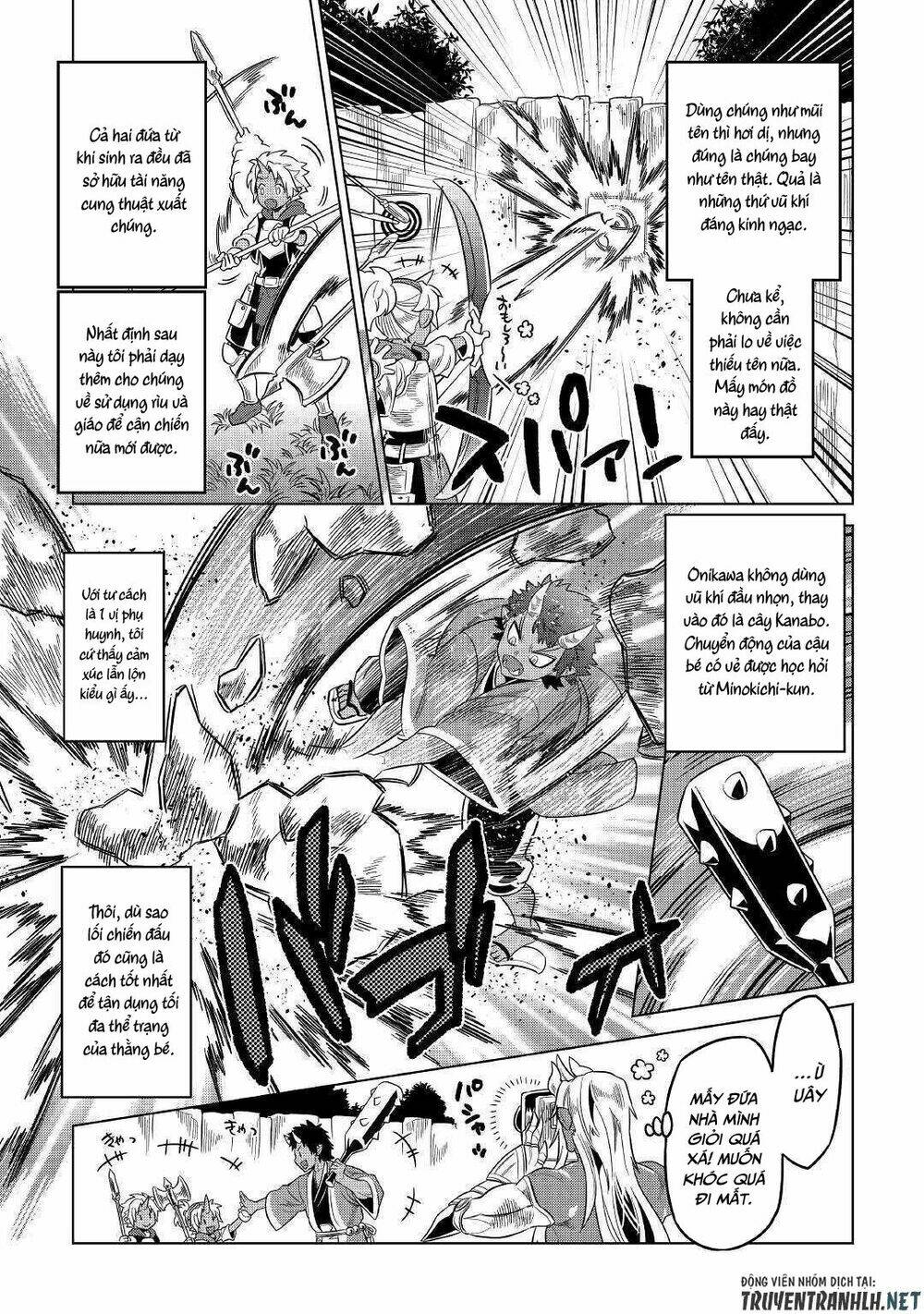 page_20.jpg