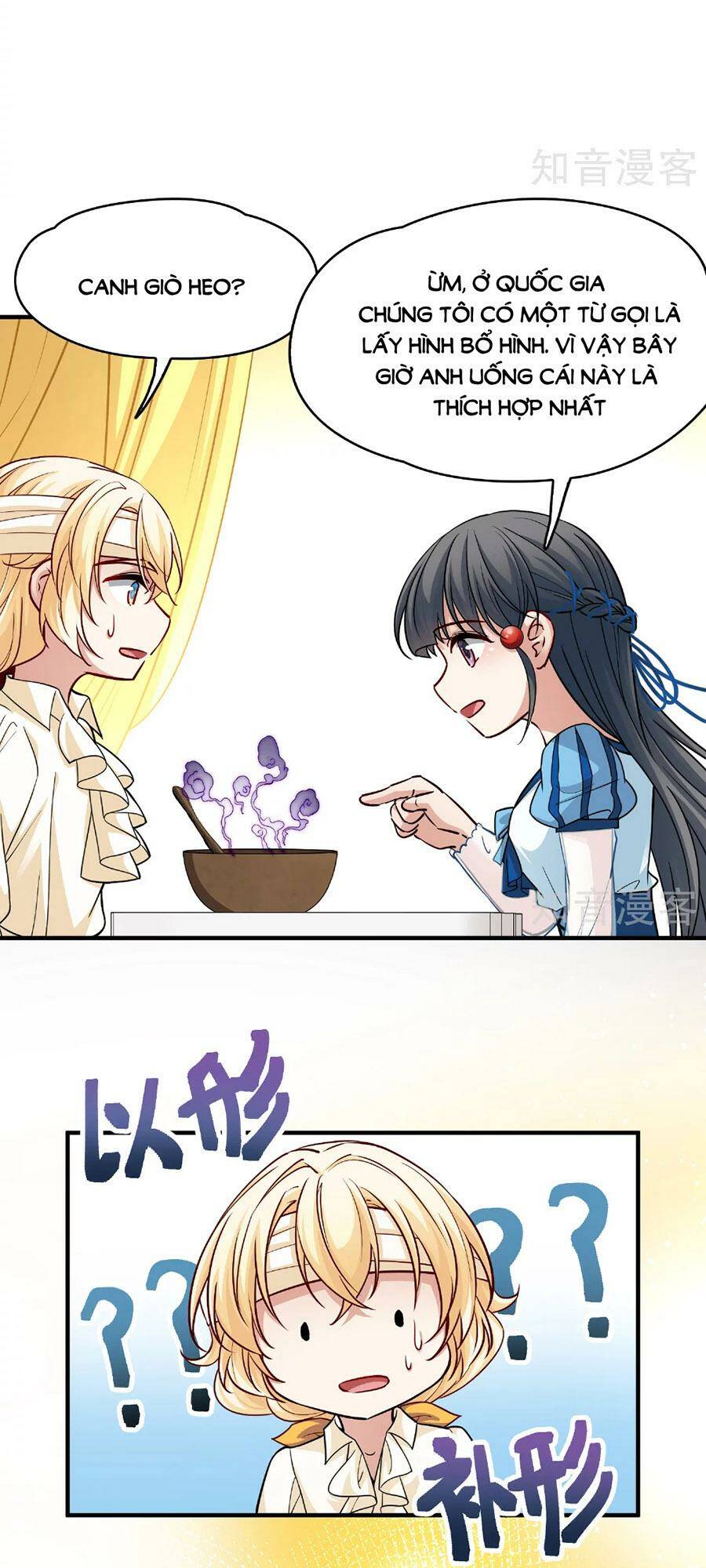 page_9.jpg