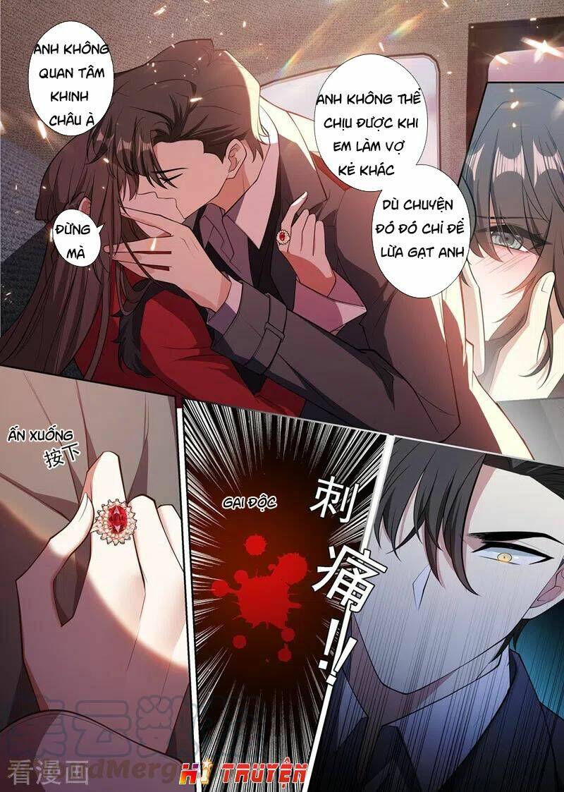 page_3.jpg