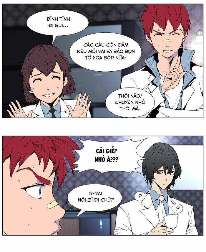 page_16.jpg