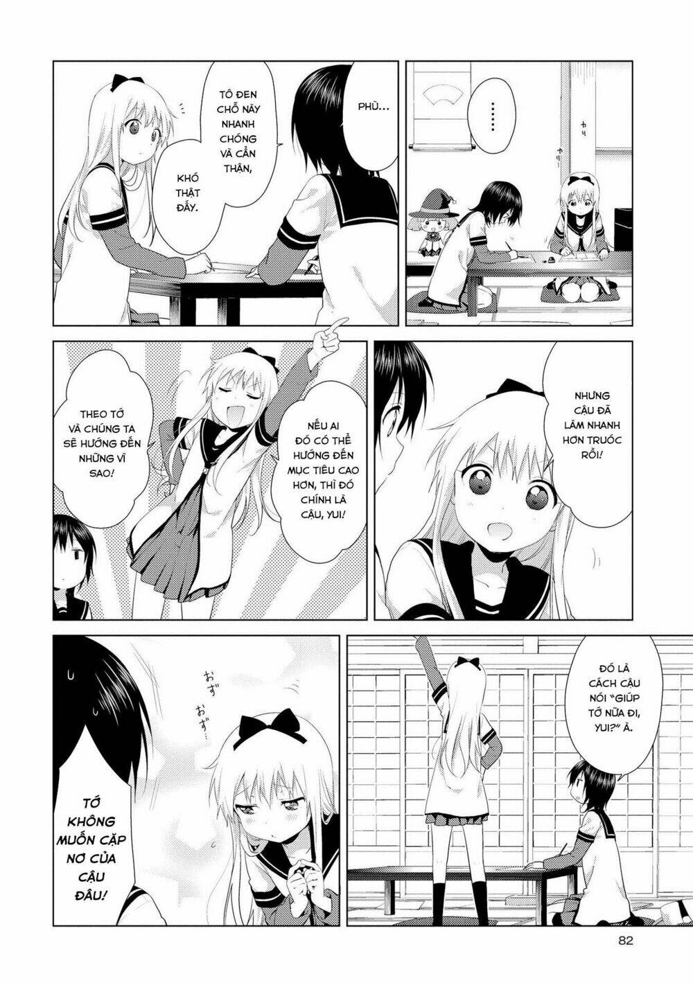 page_9.jpg