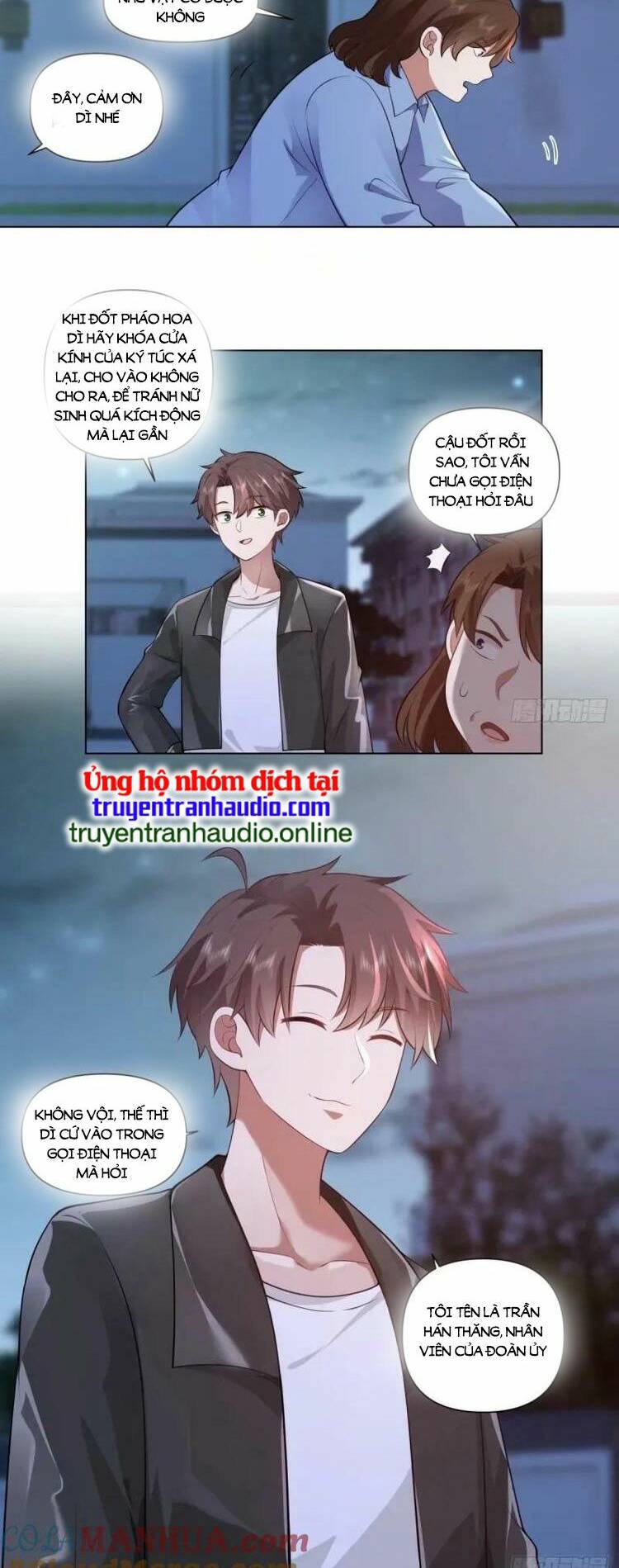 page_4.jpg