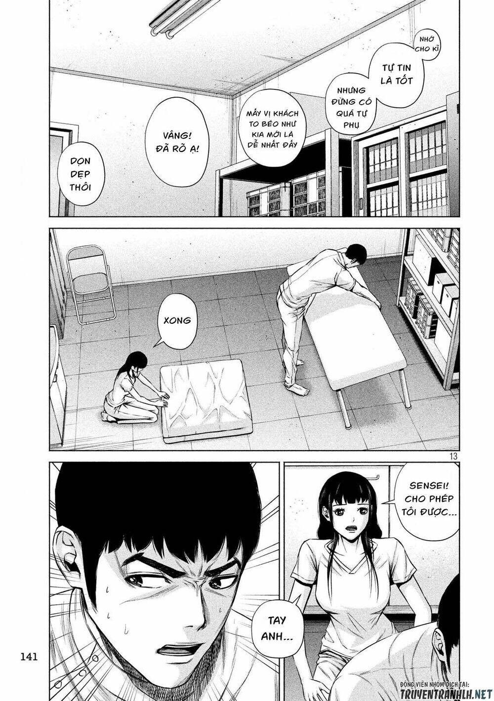 page_13.jpg