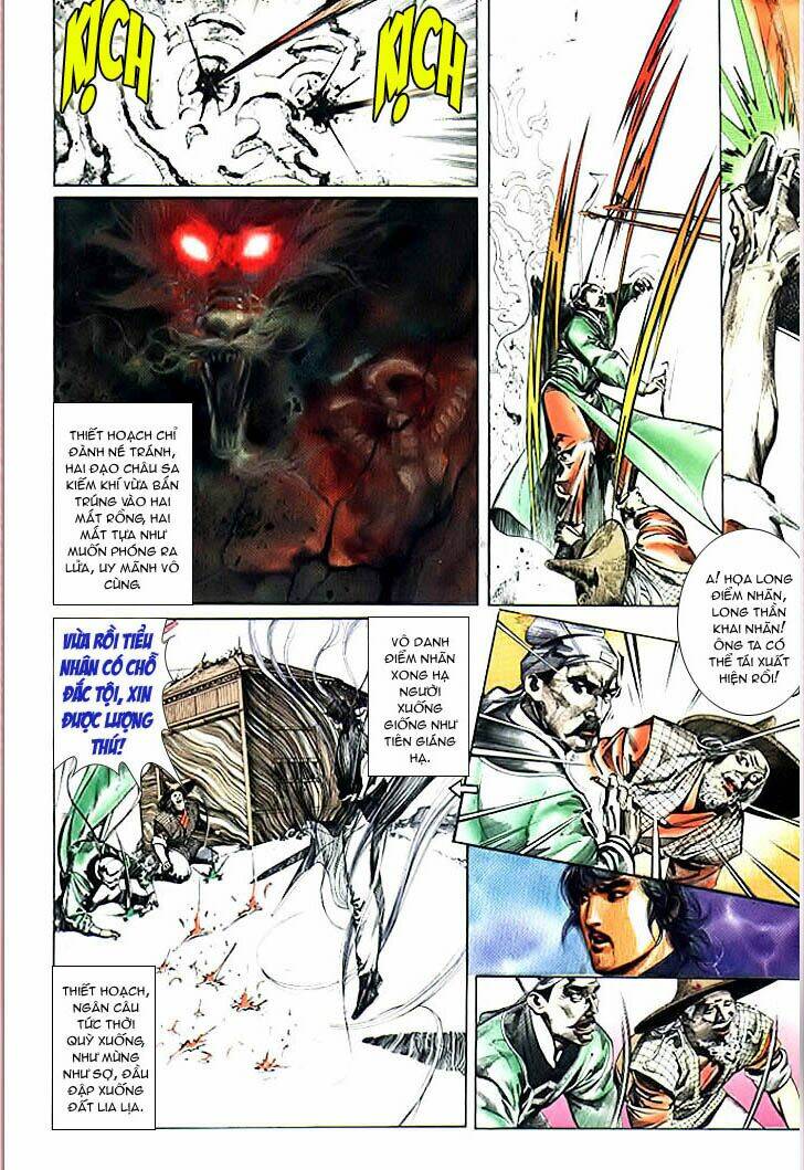 page_23.jpg