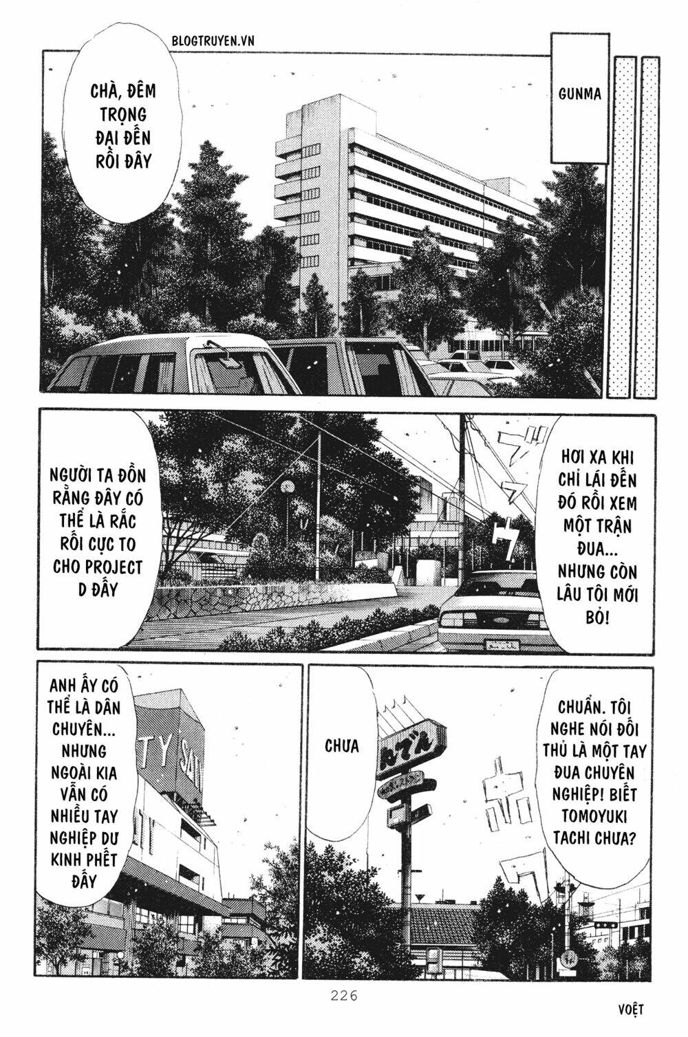 page_6.jpg