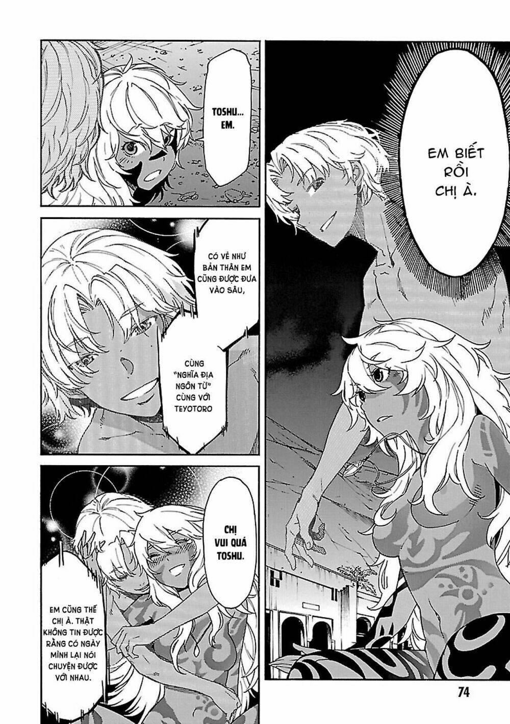 page_10.jpg