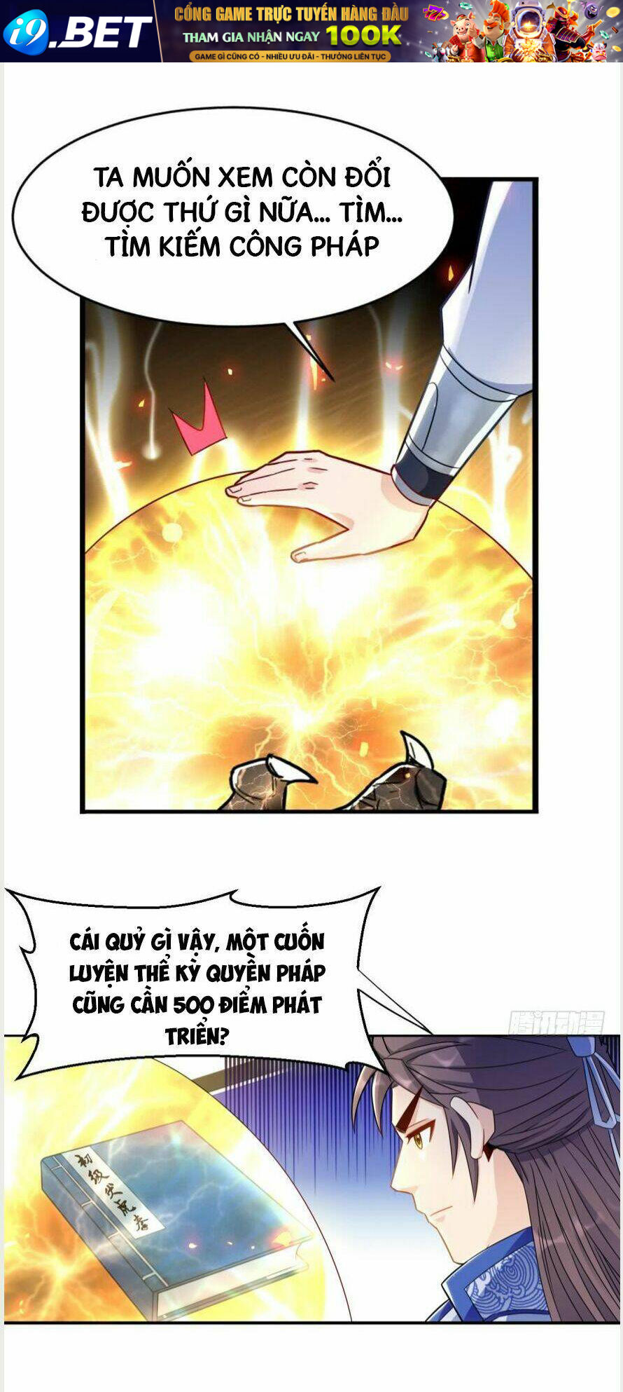page_2.jpg