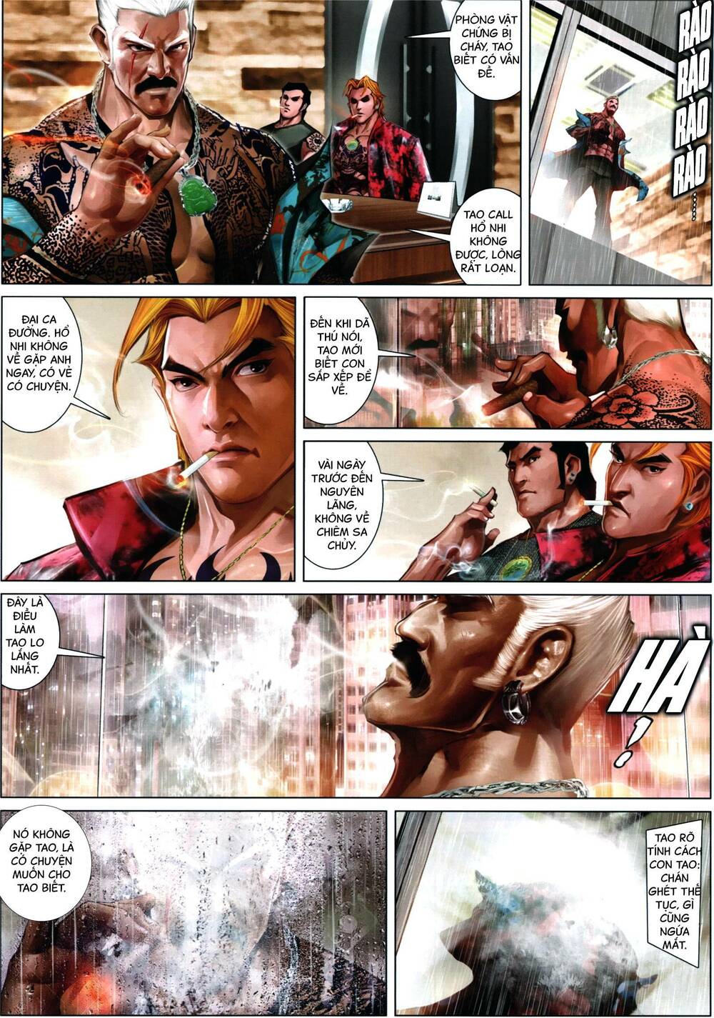 page_25.jpg