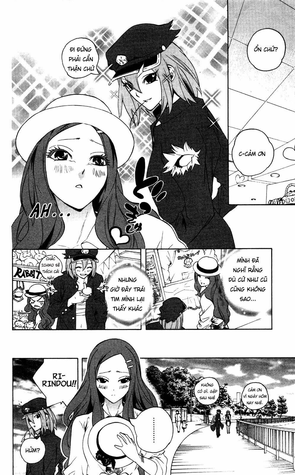 page_18.jpg