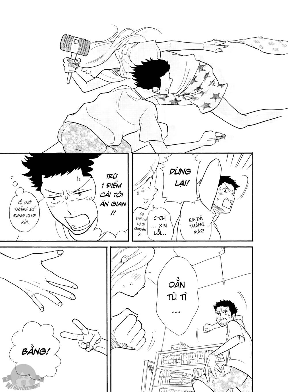 page_11.jpg