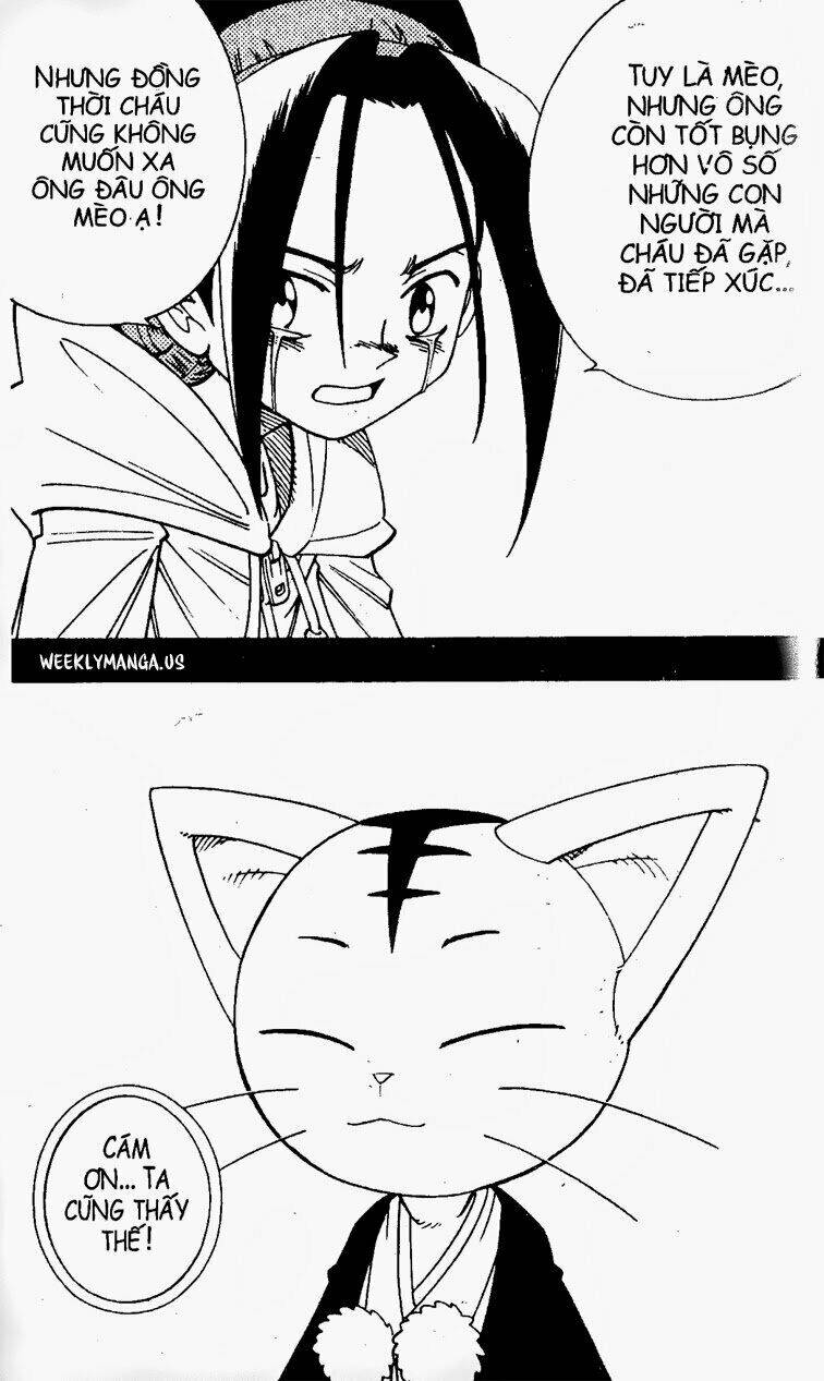 page_13.jpg